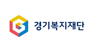 경기복지재단